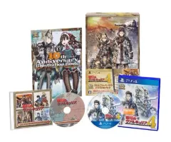 【中古】PS4ソフト 戦場のヴァルキュリア4 10thアニバーサリー メモリアルパック