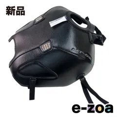 【1回のみ使用‼️】BAGSTER バグスター バイク専用バック⭕️即購入OK 楽天市場】バッグ BAGSTER バグスター バイク用 シートバッグ