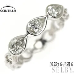 2025年最新】123石 0.7ct ダイヤモンドの人気アイテム - メルカリ