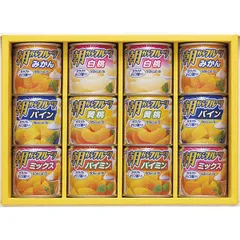 2024年最新】白桃 缶詰の人気アイテム - メルカリ