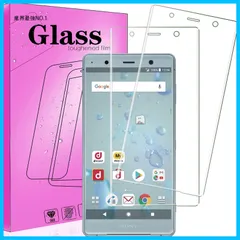 【美品】Xperia XZ2 Premium（シルバー）ａｕ80％以上