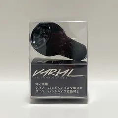 DRT CALFORM KNOB（カルフォームノブ）ご予約受付スタート致します！ | BACKLASH STAFF BLOG
