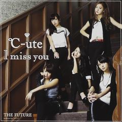 未開封】℃-ute THE FUTURE & I miss you セット - メルカリ