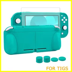 【人気商品】switch liteカバー スイッチライト ケース TPU素材 一体式 全面保護 耐衝撃 特殊ハンドル 薄型軽量 着脱簡単 防水防塵 頑丈 スタンド機能 スティックカバー4つ 液晶保護フィルム1枚付き 6点セット ブルー（ターコイズ ）