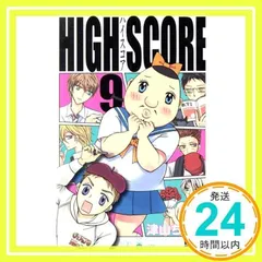 2024年最新】HIGH SCOREの人気アイテム - メルカリ