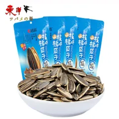 洽洽山核桃瓜子160g【5点】ひまわりの種 食用 味付けヒマワリの種 チャチャ 向日葵の種 160gx5点のサムネイル