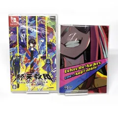 未開封】 Nintendo Switch ニンテンドースイッチ ソフト 終天教団 特典付き 【津山店】