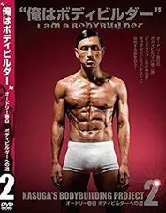 2025年最新】ボディビル フィギュアの人気アイテム - メルカリ