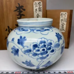 2025年最新】李朝壺の人気アイテム - メルカリ
