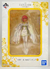 BANDAI SPIRITS 一番くじ 映画 五等分の花嫁 幸せの結び A賞 中野一花 和装フィギュア