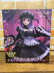 2025年最新】黒江雫フィギュアの人気アイテム - メルカリ