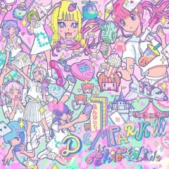 メルカリ