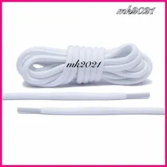 シューレース ロープレース 120cm 靴紐丸紐 スニーカー@m@6i@