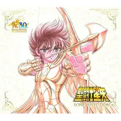 2025年最新】聖闘士星矢 30 周年の人気アイテム - メルカリ