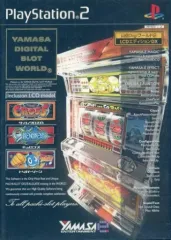 【中古】PS2ソフト 山佐Digiワールド2 LCD エディション