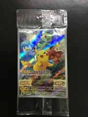2025年最新】ポケモンカード arの人気アイテム - メルカリ