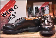 レッドウィング 8106 8D 箱付11年 2025年最新】Yahoo!オークション -redwing 8106の中古品・新品