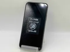 MWC72J/A iPhone 11 Pro 256GB スペースグレイ SoftBank