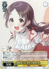 みんなからの人気者 RRR 4枚セット(バラ売り可) 2026年最新】rrr ブランドの人気アイテム - メルカリ