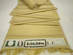 新古品！単衣＊塩沢絣＊伝統工芸士 岡田勇＊証紙あり＊着物＊１６１ｃｍ＊裄６９ 2025年最新】本塩沢 単衣 証紙ありの人気アイテム - メルカリ