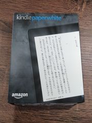 Amazon Kindle Paperwhite 第7世代 4GB【中古】【B11】