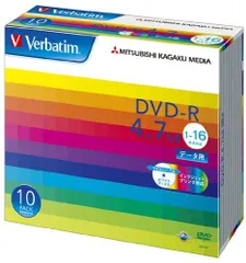 三菱化学 データ用DVD-R 250枚（50枚*5） DHR47JP50V3C-