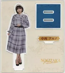 中西アルノ のぎざかちゃんとワンダーランド S賞 アクリルスタンド 2025年最新】のぎBOX アクリルスタンドの人気アイテム - メルカリ