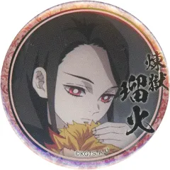 【中古】バッジ・ピンズ 煉獄瑠火(撫でる) 「鬼滅の刃 無限列車編・遊郭編 キャラクター絵巻カフェ in ufotable Cafe×マチ★アソビCAFE 第二期 44mmくじ引き缶バッジ(煉獄瑠火)」
