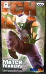 2025年最新】match makers マジュニアの人気アイテム - メルカリ