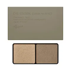 ettusais(エテュセ) アイエディション (カラーパレット) 05 オリーブブラウン アイシャドウ 3.8g 0