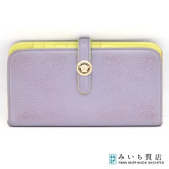 VERSACE ヴェルサーチ メデューサ 長財布 財布 二つ折り パープル×イエロー H384のサムネイル