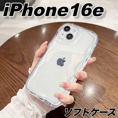 iPhone 14本体 128GB ブルー ジャンク品(カメラ・ライト故障) iPhone 14 Pro・iPhone 14 Pro Max用 カメラフルプロテクター