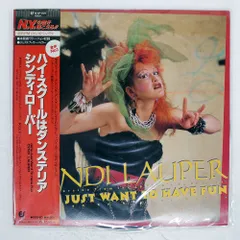 シンディ・ローパー　ＬＰ５枚セット＆オマケ Cyndi Lauper シンディ・ローパー/Tokyo,Japan 4.22.2025 Complete