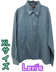 Levi's　メンズ　長袖シャツ　無地　厚手　スナップボタン　くすんだ青　胸ポケットつき　XLサイズ　U-412