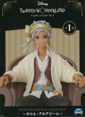 【中古】フィギュア カリム・アルアジーム 「ディズニー ツイステッドワンダーランド」 プレミアムグレイスシチュエーションフィギュア～カリム・アルアジーム～