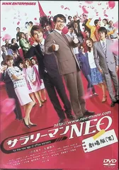 2025年最新】小池徹平 サインの人気アイテム - メルカリ