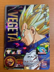 ドラゴンボールヒーローズ h2 ur セット PSA10 2025年最新】ドラゴンボールヒーローズ psa10の人気アイテム