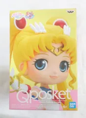 バンプレスト Q posket -Moon Kaleido Scope- Moon Kaleido Scope スーパーセーラームーン (特別カラー)