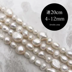 2024年最新】淡水真珠 10連の人気アイテム - メルカリ