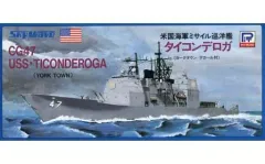 1/700 タイコンデロガ級ミサイル巡洋艦 CG-47 タイコンデロガ