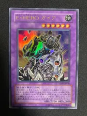 2025年最新】e・hero ガイア ウルトラの人気アイテム - メルカリ