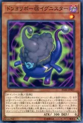 特別値下げ中イグニッション・アサルト 日版 未開封 1BOX fb3edeb3ec05ba78d42f81a18a9ab4