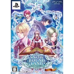 SNOW BOUND LAND (限定版) - PSP