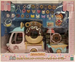 エポック社 シルバニアファミリー キラキラくじ ハッピースイーツ A賞おとどけ!おいしいドーナツワゴン ハッピースイーツver.