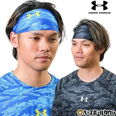 【新品未使用】 野球 ヘッドバンド ヘアバンド アンダーアーマー UAノベルティ ヘッドバンド 1384750 スポーツ 大人 アクセサリー