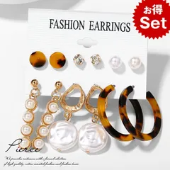 【かわいい価格】ピアス レディース メンズ 超お得な6対セット クリスタル ダイヤカット イヤリング アクセサリー プチギフト 母の日 クリスマス NEK 7988420 A-5