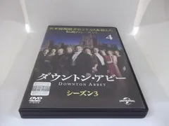 2024年最新】ダウントンアビー dvdの人気アイテム - メルカリ