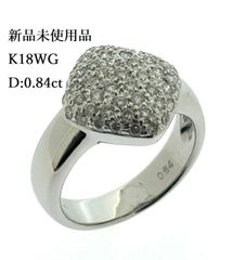 新品未使用品 K18WG 天然 ダイヤモンド リング D:0.84ct 13号 パヴェ ダイヤ 金 ホワイトゴールド ♯1020015607