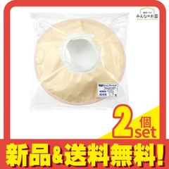 Item thumbnail for item 40d7a083-222b-421d-8921-d14cb27eb632