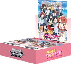ヴァイス 青春ブタ野郎シリーズ RR以下4コン ボックス特典あり - メルカリ